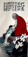 The 6th Patriarch