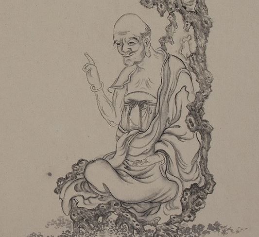 One Finger Zen