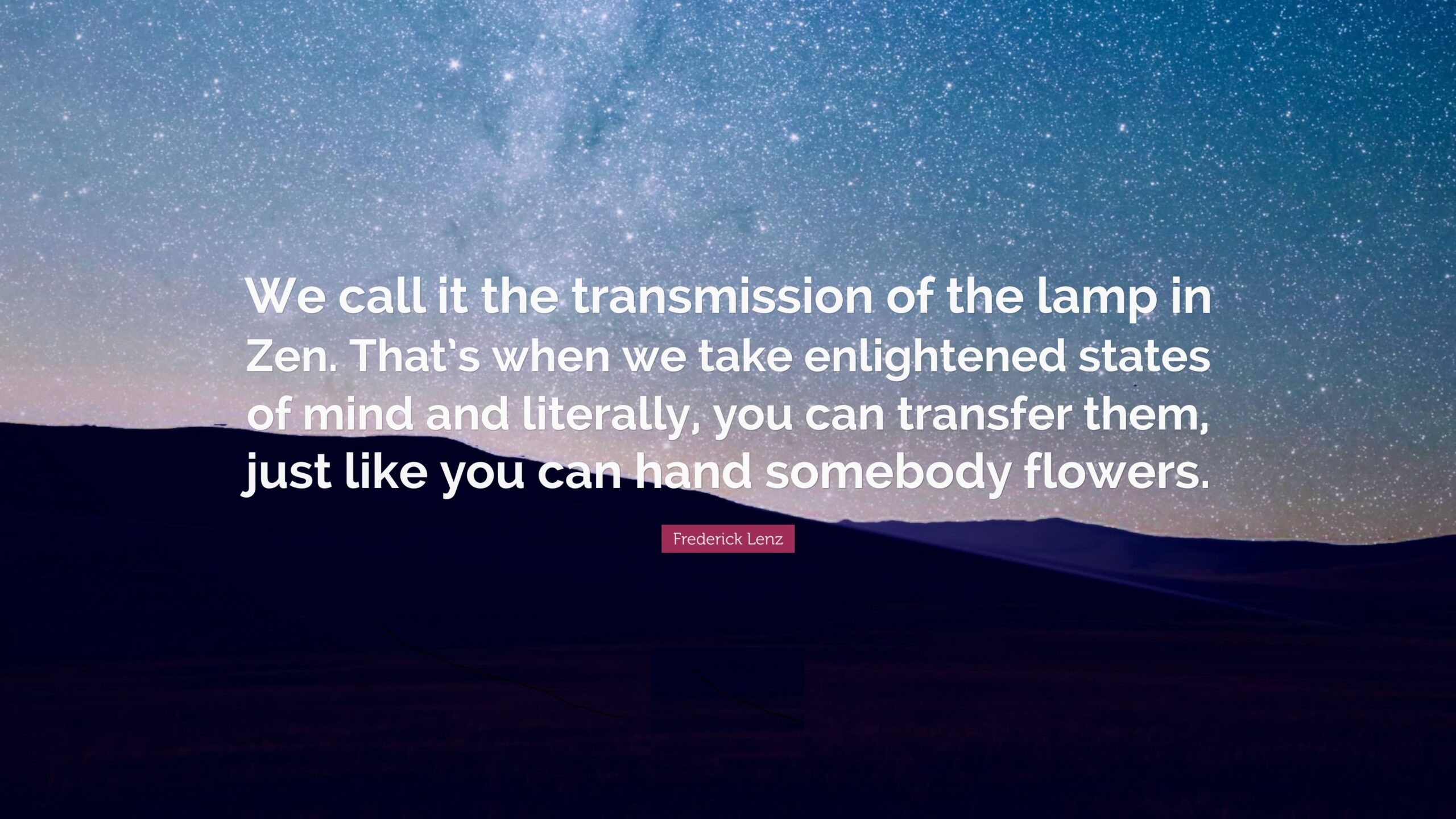 Transmission