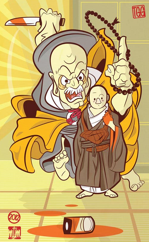 Gutei’s Finger