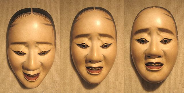 The Many Masks of Zuigan